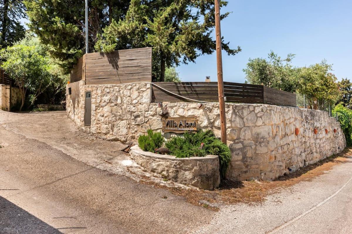 Villa Aloni Fílippos Exterior photo