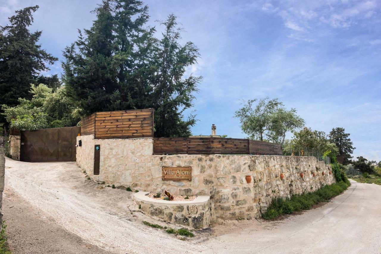 Villa Aloni Fílippos Exterior photo