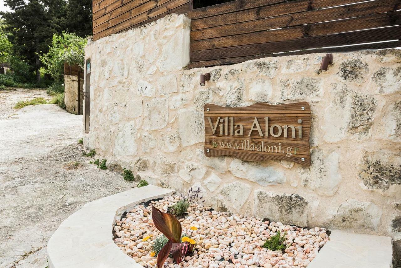Villa Aloni Fílippos Exterior photo